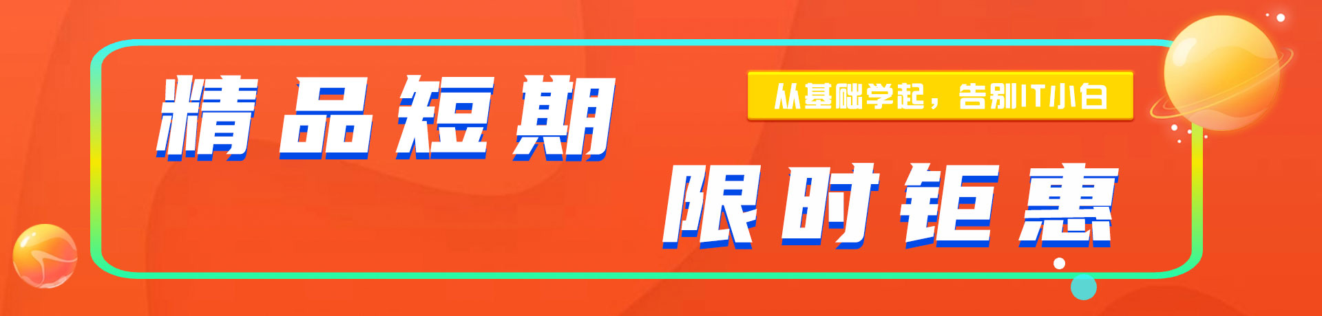 超级大鸡八最大的黄色网站"精品短期